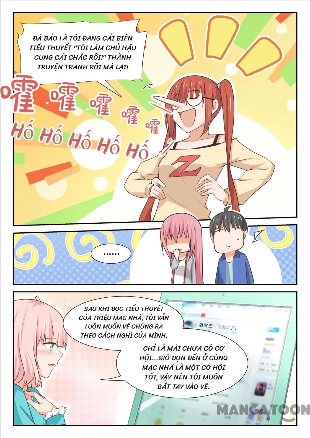 Nam Sinh Của Học Viện Nữ Sinh Chapter 343 - 2