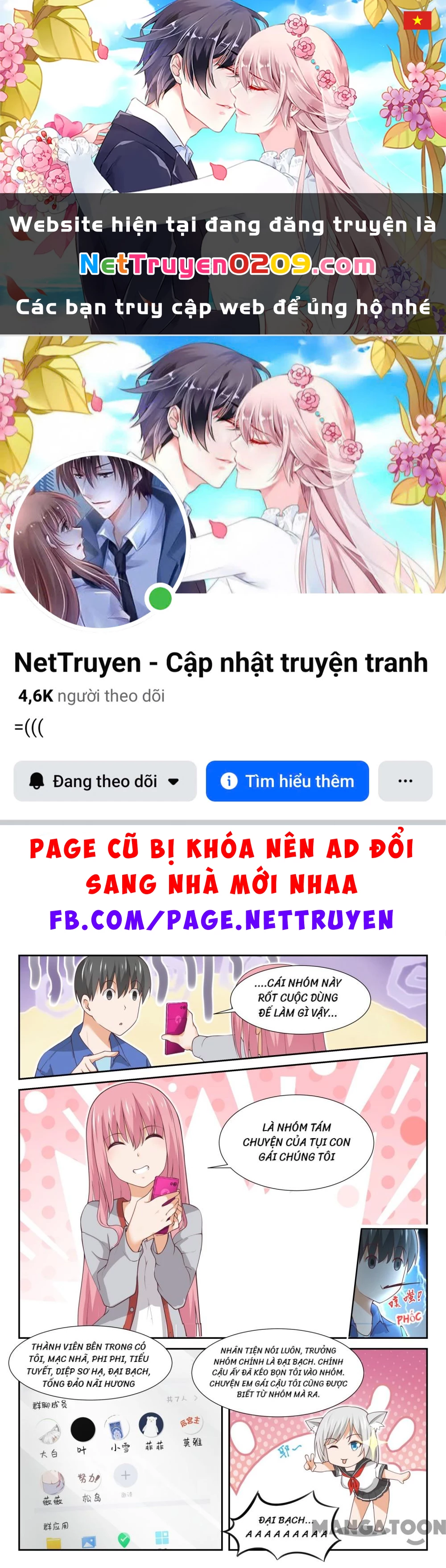 Nam Sinh Của Học Viện Nữ Sinh Chapter 344 - 1