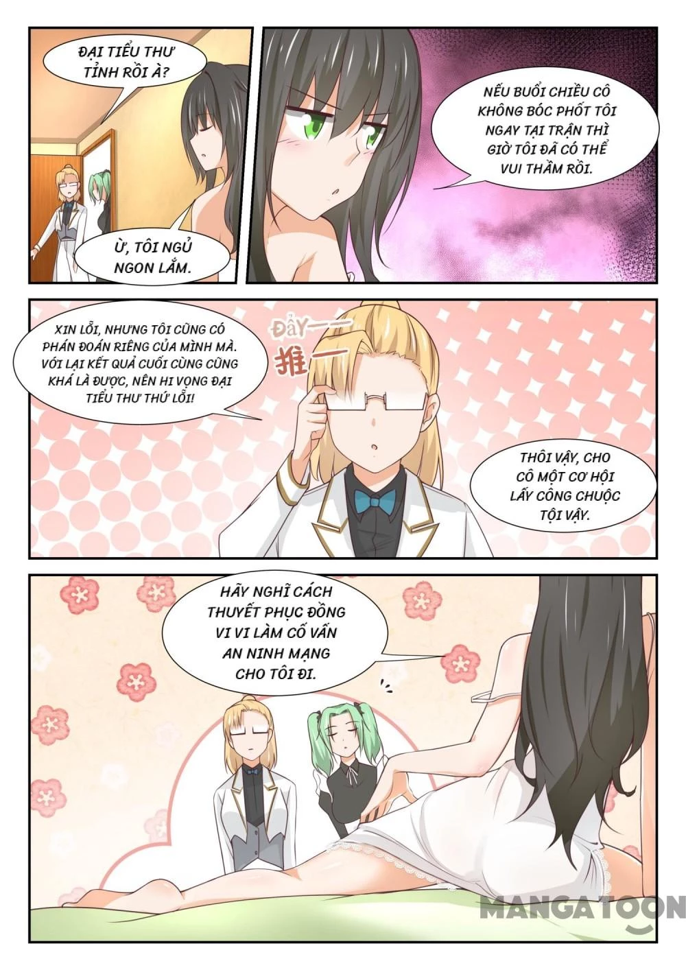 Nam Sinh Của Học Viện Nữ Sinh Chapter 344 - 11