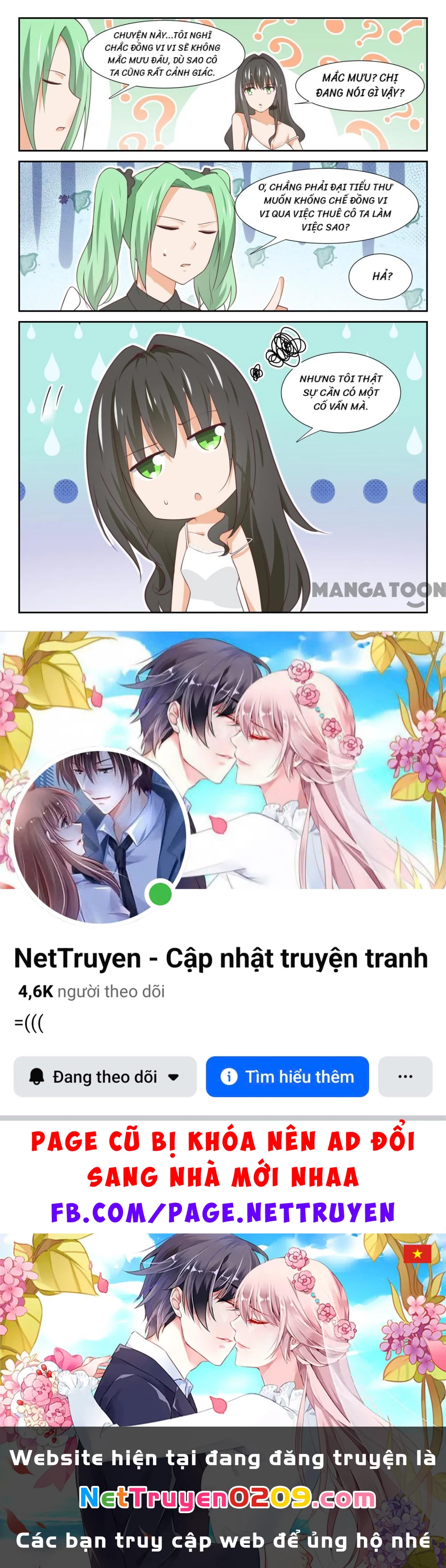 Nam Sinh Của Học Viện Nữ Sinh Chapter 344 - 12