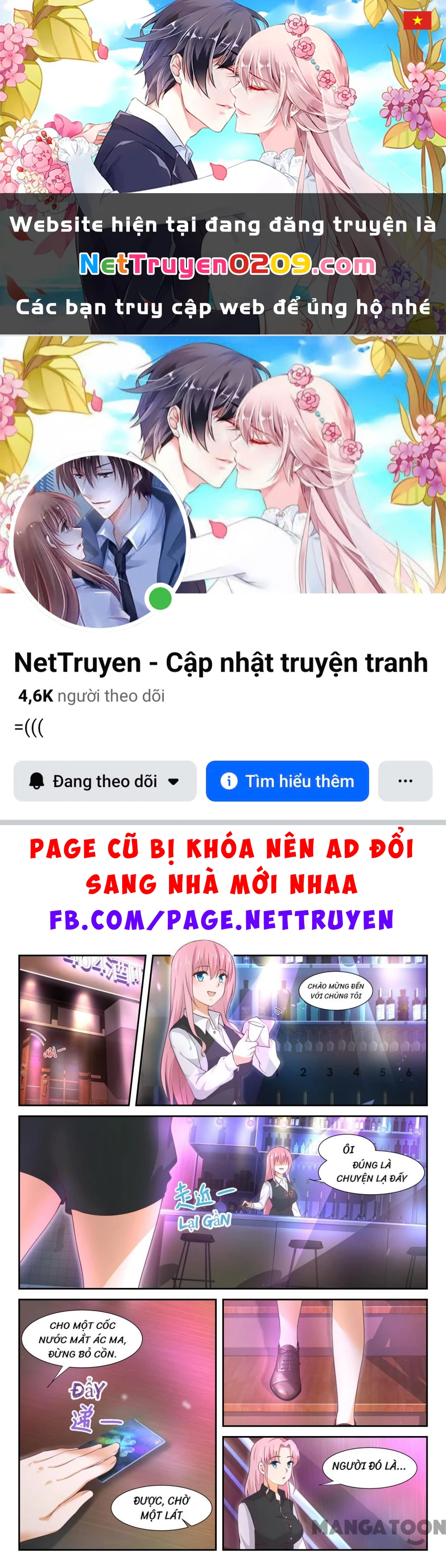 Nam Sinh Của Học Viện Nữ Sinh Chapter 345 - 1