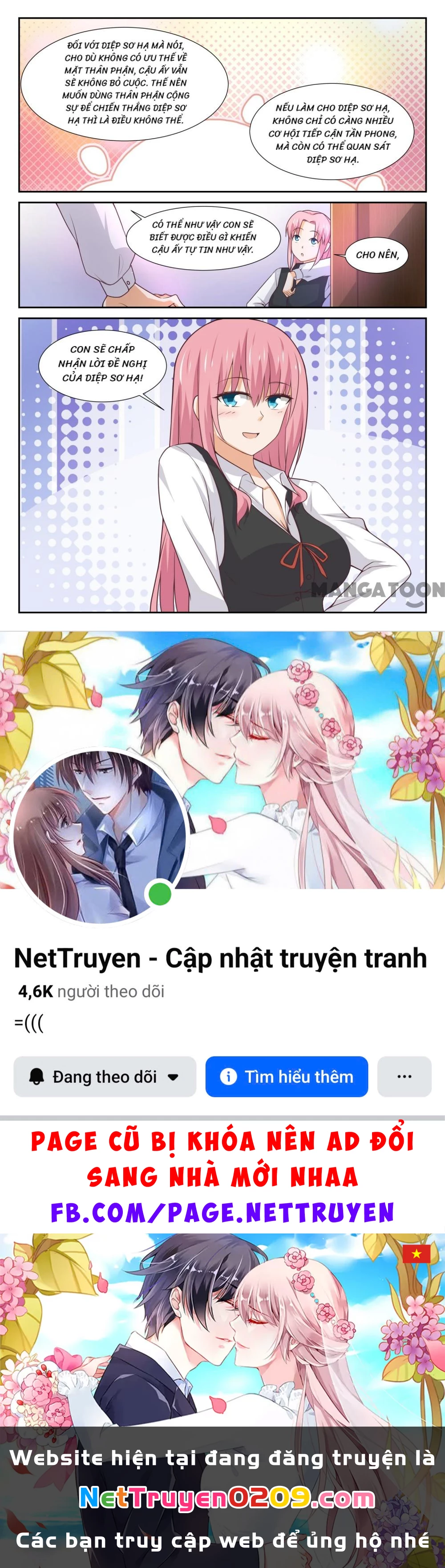 Nam Sinh Của Học Viện Nữ Sinh Chapter 345 - 11