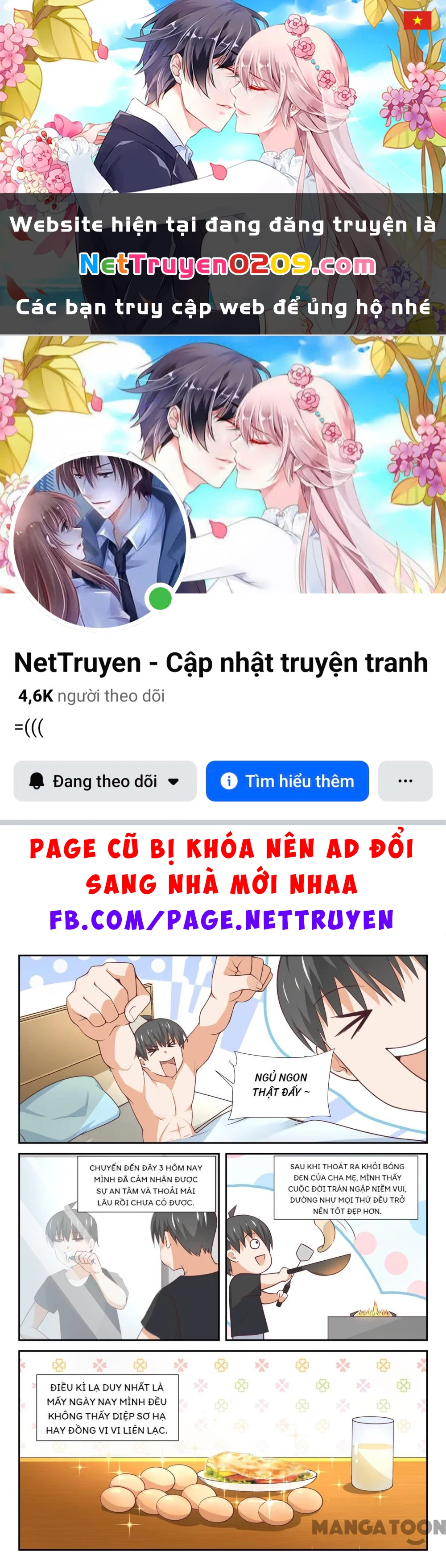 Nam Sinh Của Học Viện Nữ Sinh Chapter 346 - 1