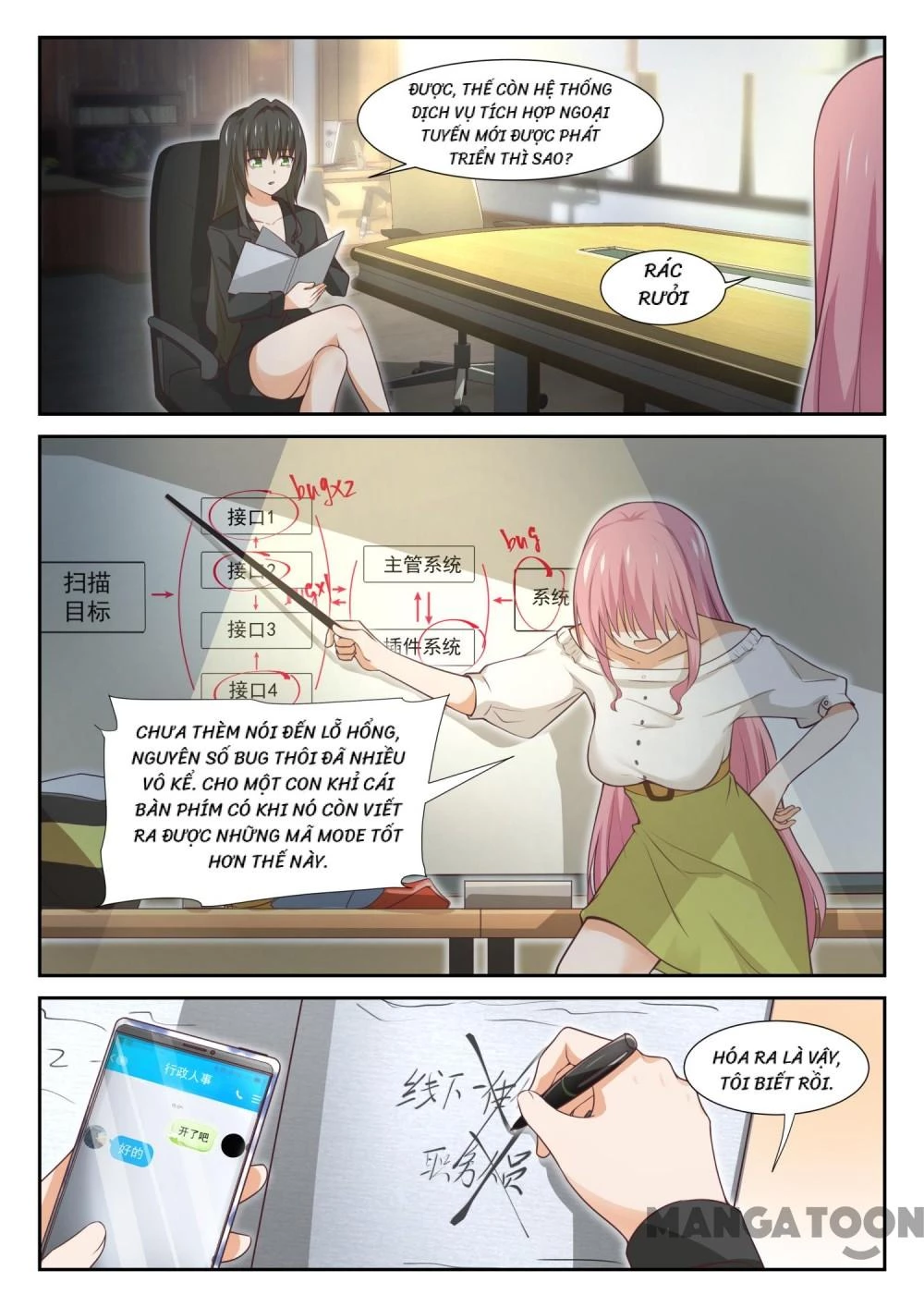 Nam Sinh Của Học Viện Nữ Sinh Chapter 346 - 3