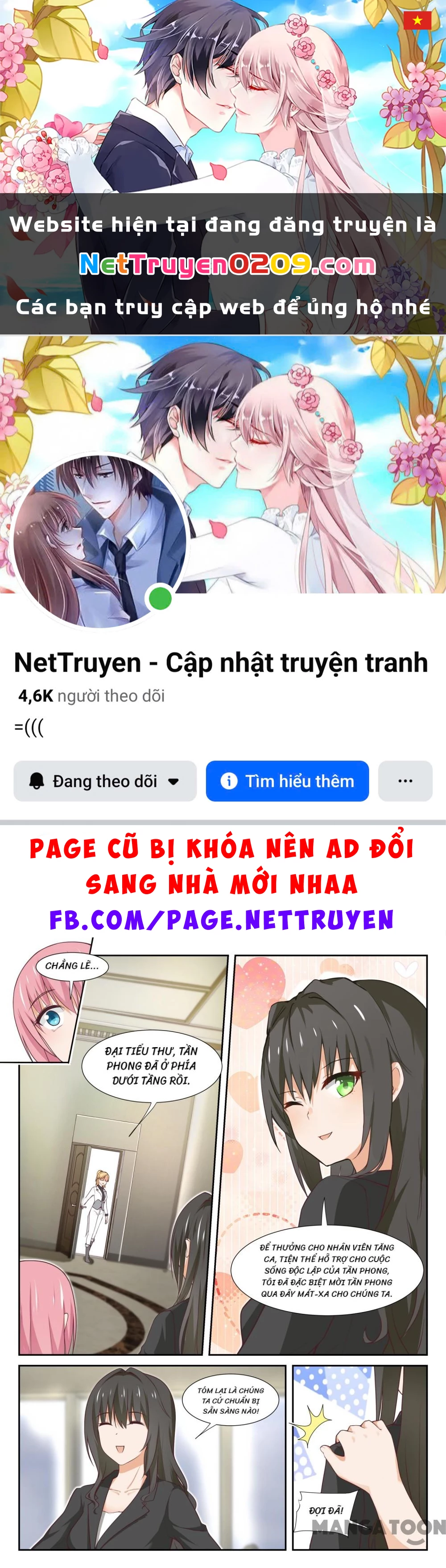 Nam Sinh Của Học Viện Nữ Sinh Chapter 347 - 1