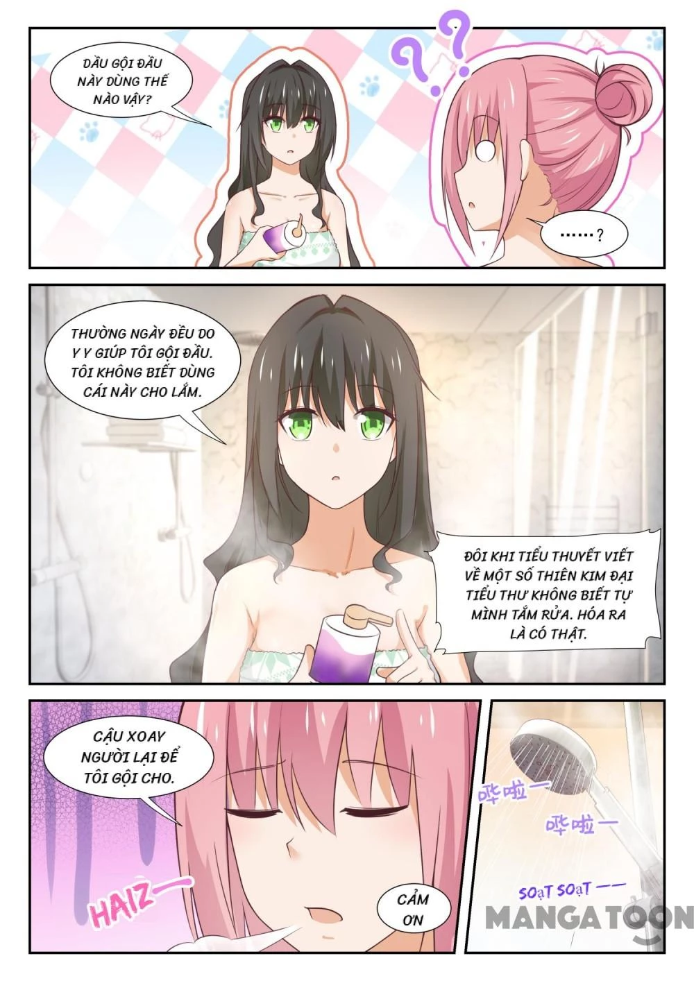 Nam Sinh Của Học Viện Nữ Sinh Chapter 347 - 4