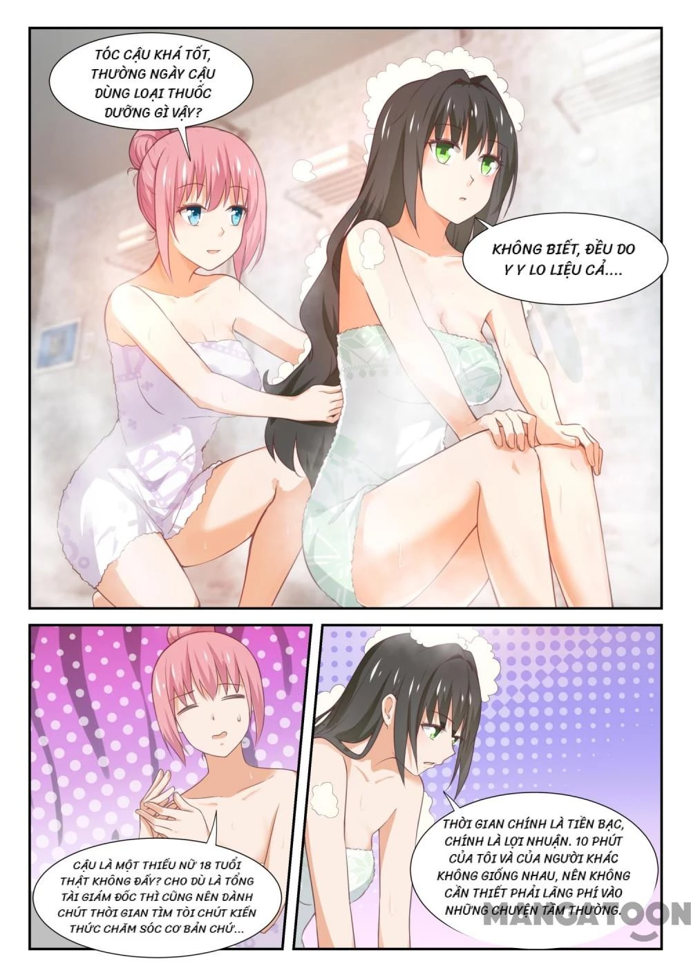 Nam Sinh Của Học Viện Nữ Sinh Chapter 347 - 5