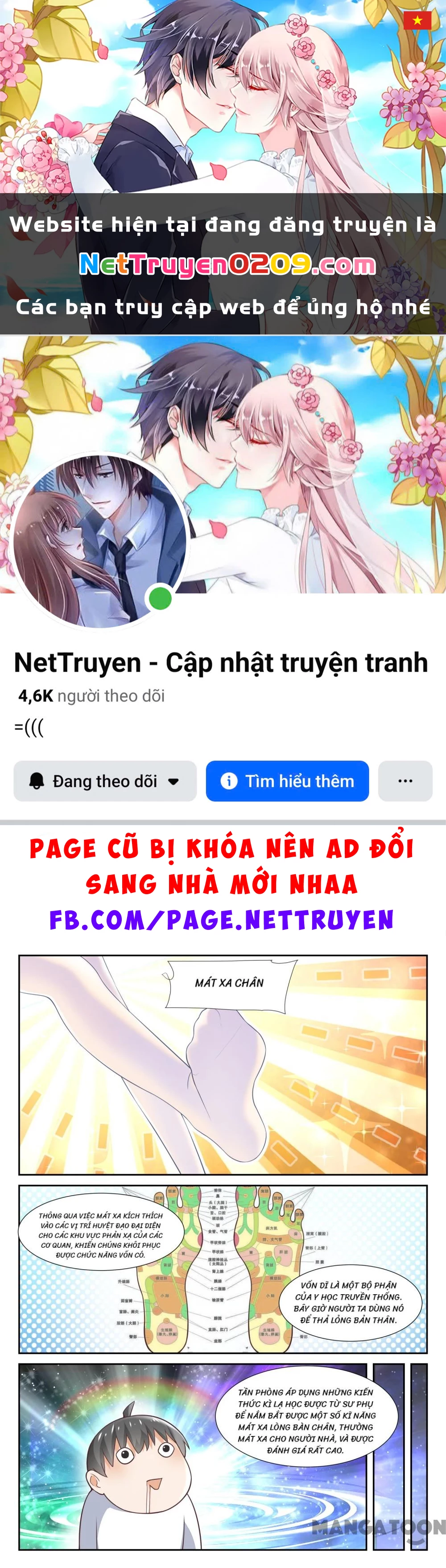 Nam Sinh Của Học Viện Nữ Sinh Chapter 348 - 1