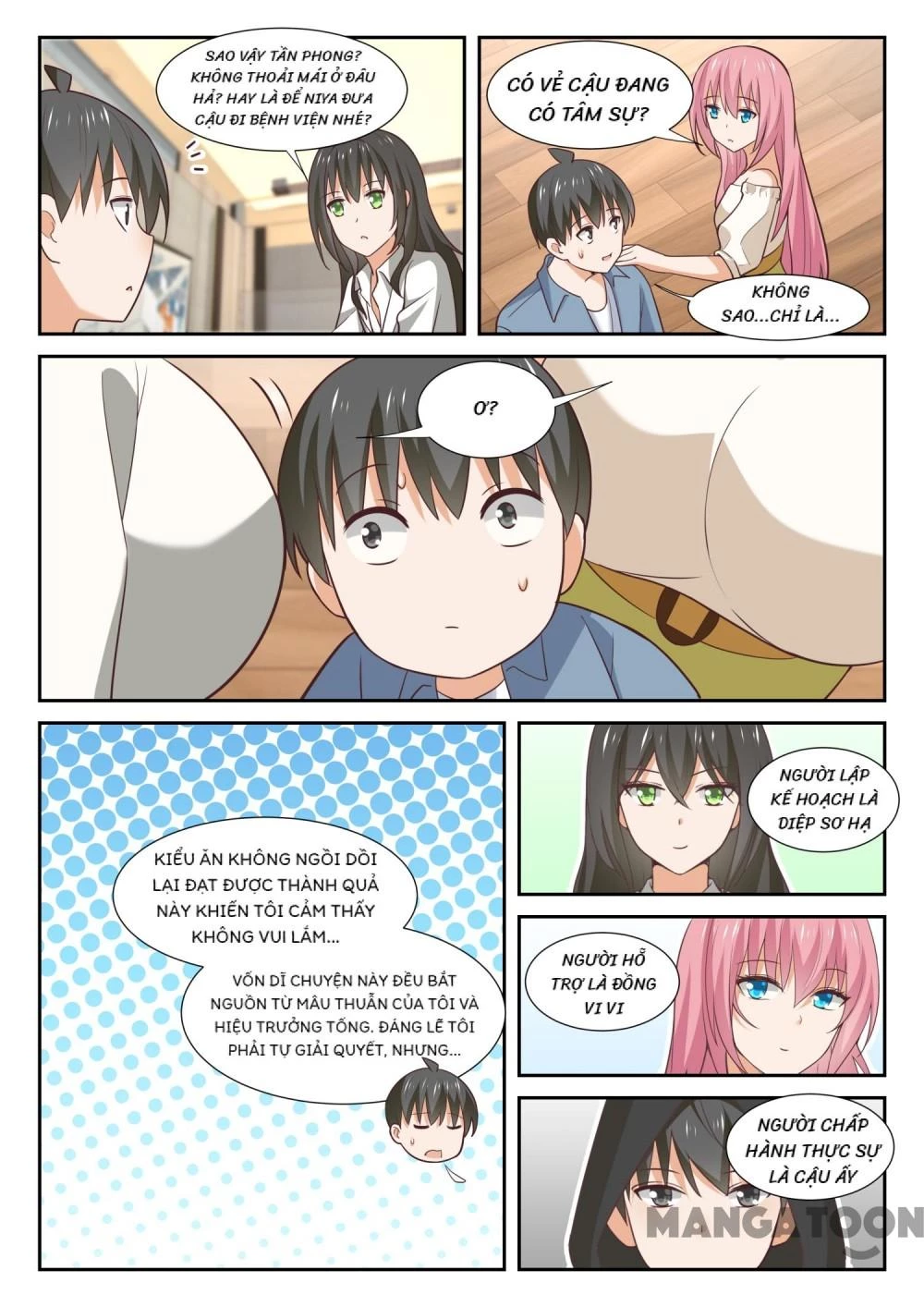 Nam Sinh Của Học Viện Nữ Sinh Chapter 348 - 9