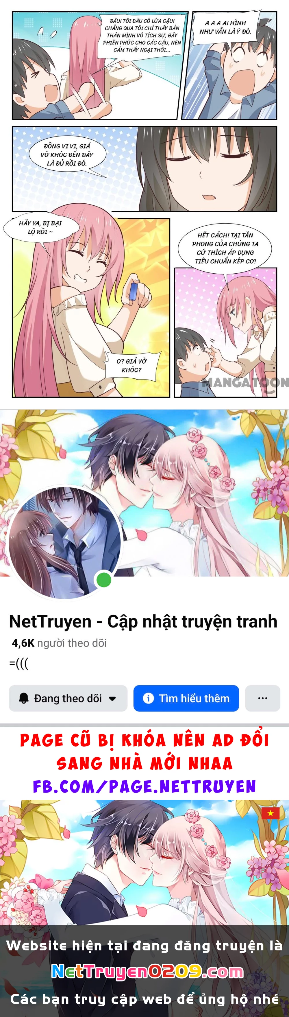 Nam Sinh Của Học Viện Nữ Sinh Chapter 348 - 11