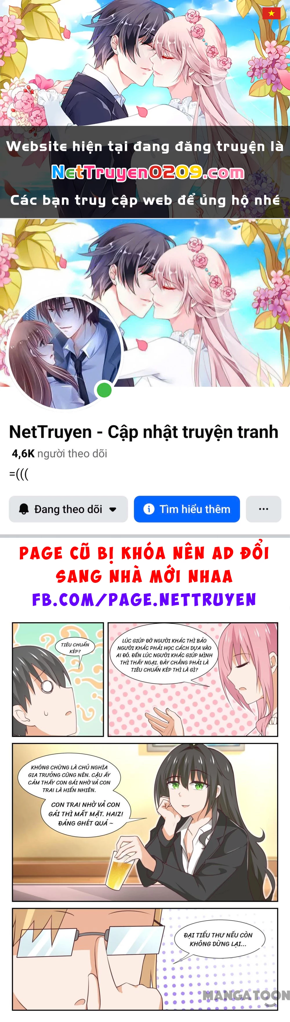 Nam Sinh Của Học Viện Nữ Sinh Chapter 349 - 1