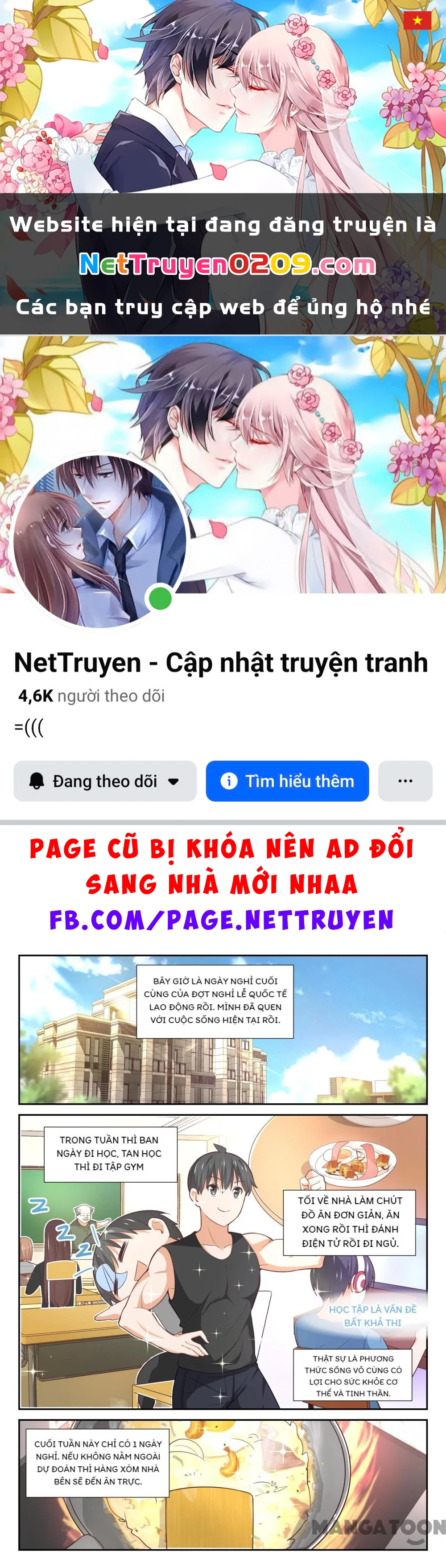 Nam Sinh Của Học Viện Nữ Sinh Chapter 350 - 1