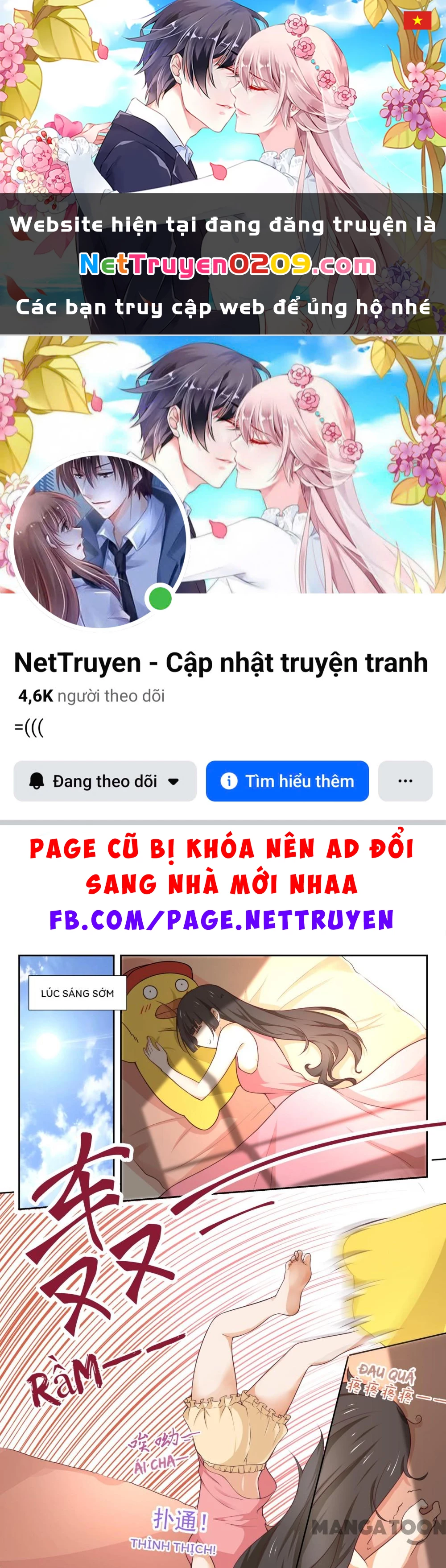 Nam Sinh Của Học Viện Nữ Sinh Chapter 351 - 1