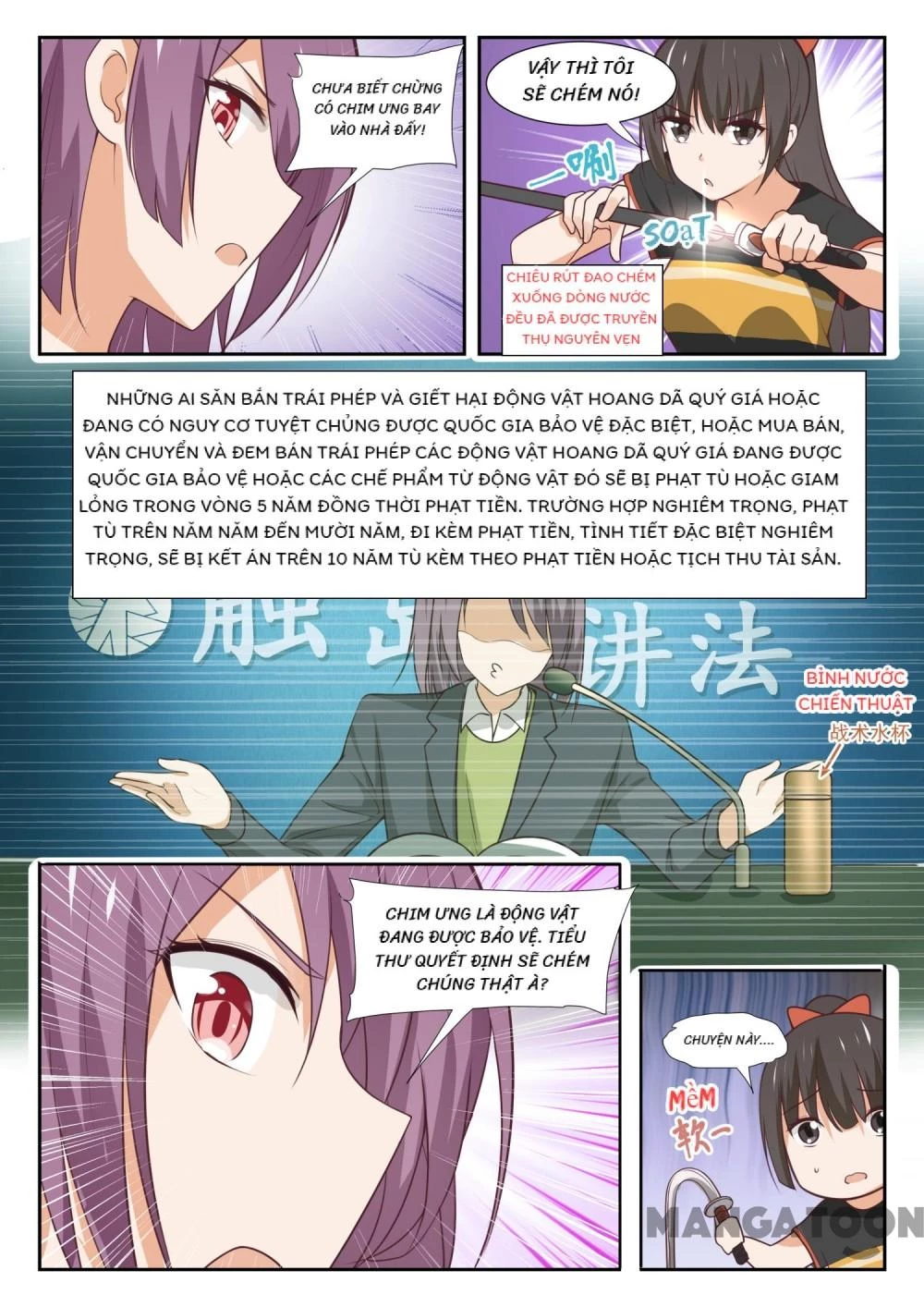 Nam Sinh Của Học Viện Nữ Sinh Chapter 351 - 5