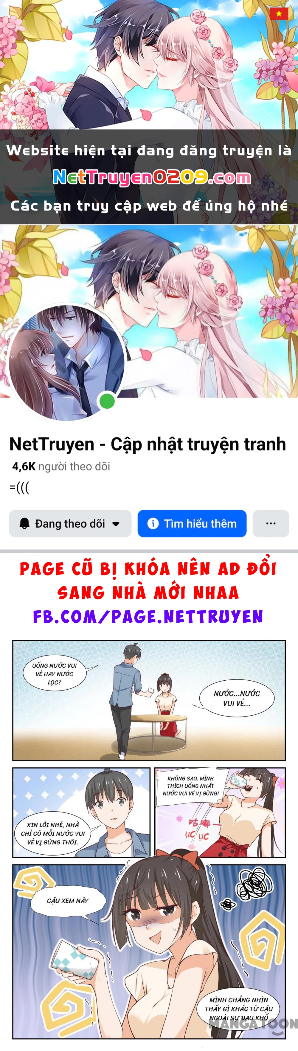 Nam Sinh Của Học Viện Nữ Sinh Chapter 352 - 1