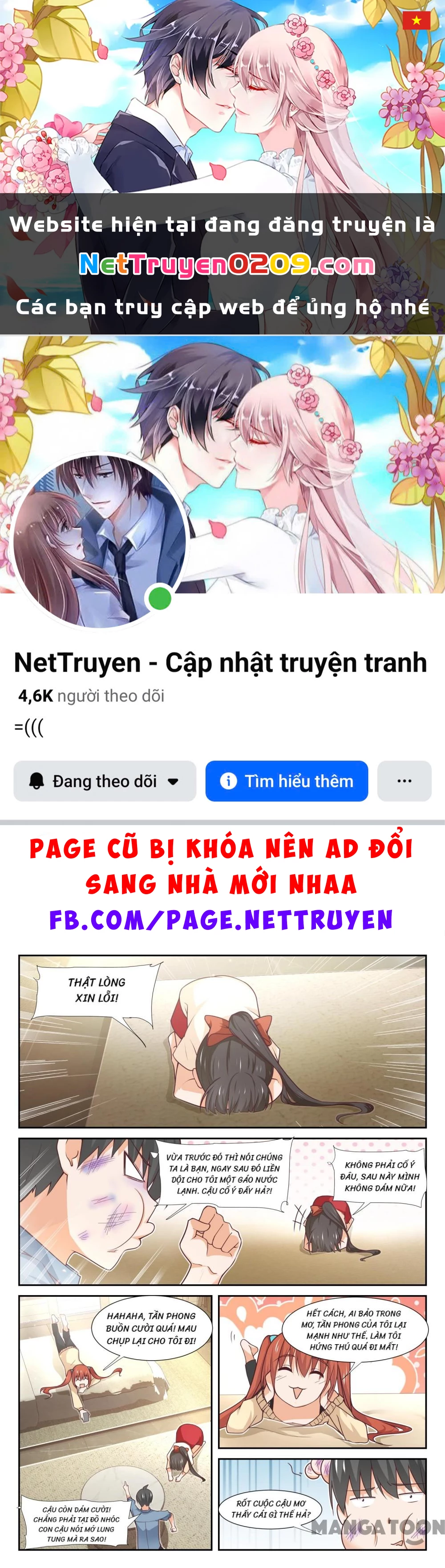 Nam Sinh Của Học Viện Nữ Sinh Chapter 353 - 1