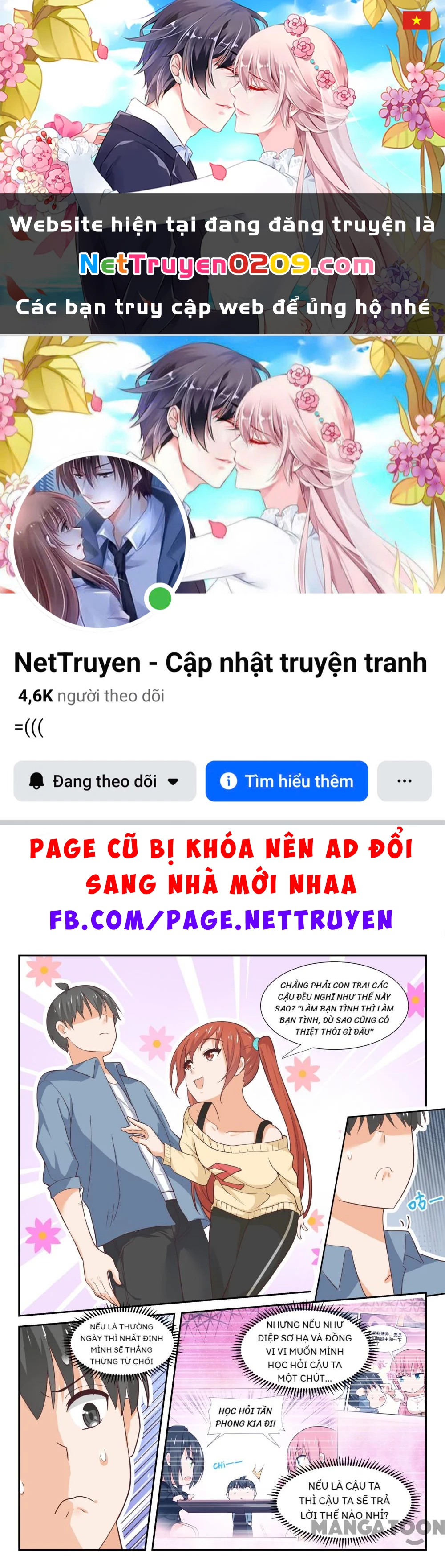 Nam Sinh Của Học Viện Nữ Sinh Chapter  354 - 1