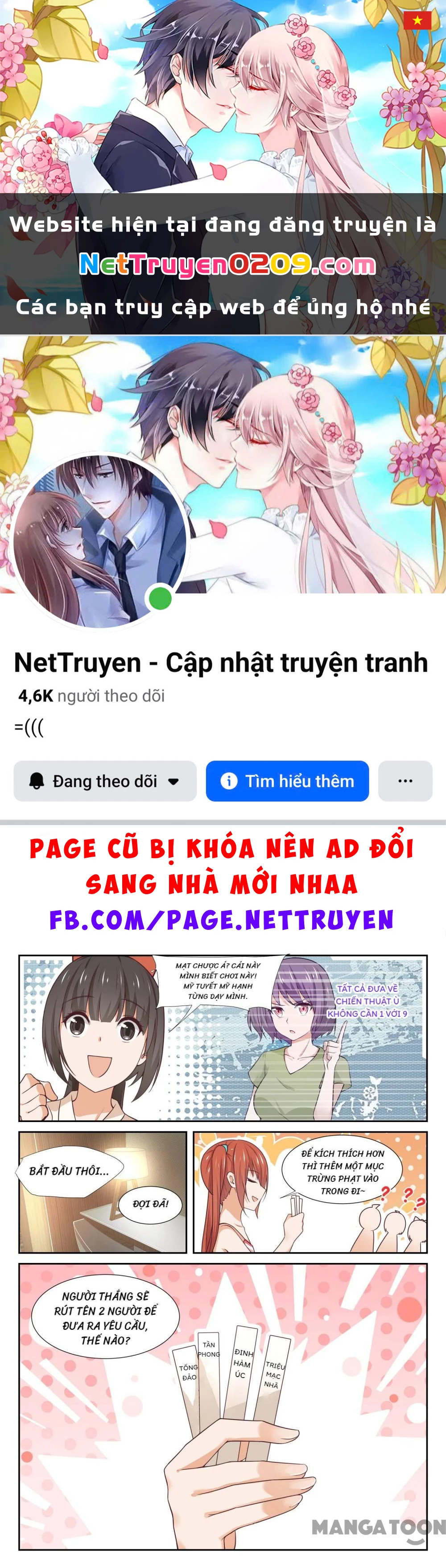 Nam Sinh Của Học Viện Nữ Sinh Chapter 356 - 1