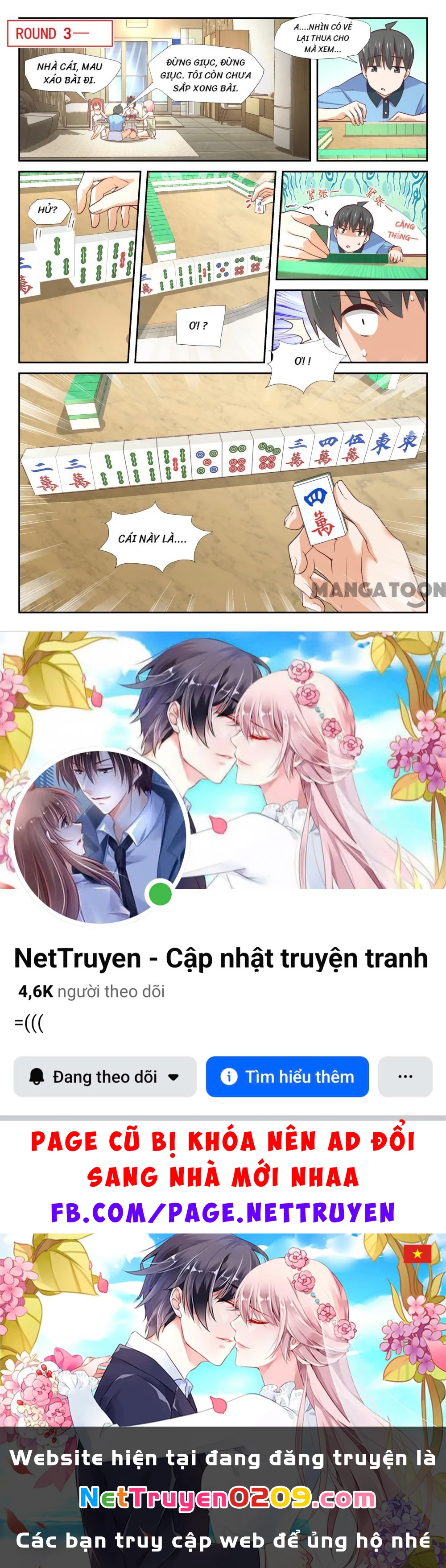 Nam Sinh Của Học Viện Nữ Sinh Chapter 356 - 12