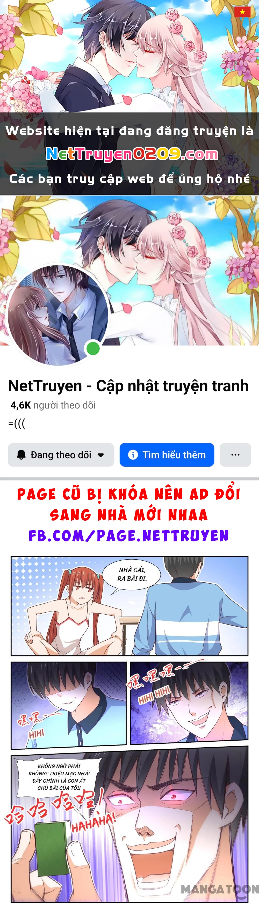 Nam Sinh Của Học Viện Nữ Sinh Chapter  357 - 1