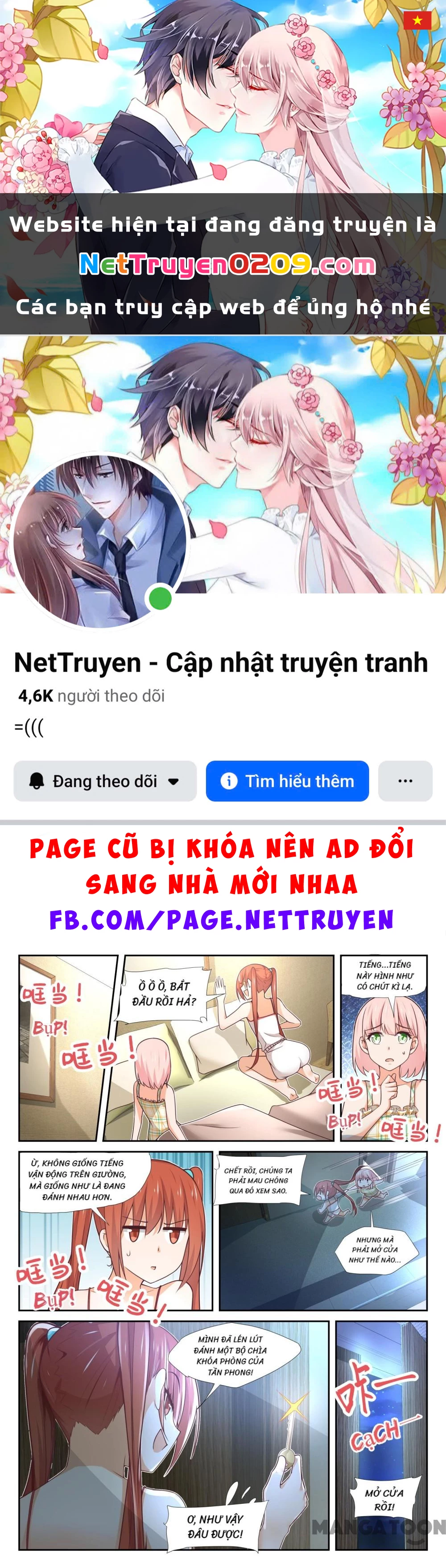 Nam Sinh Của Học Viện Nữ Sinh Chapter 358 - 1