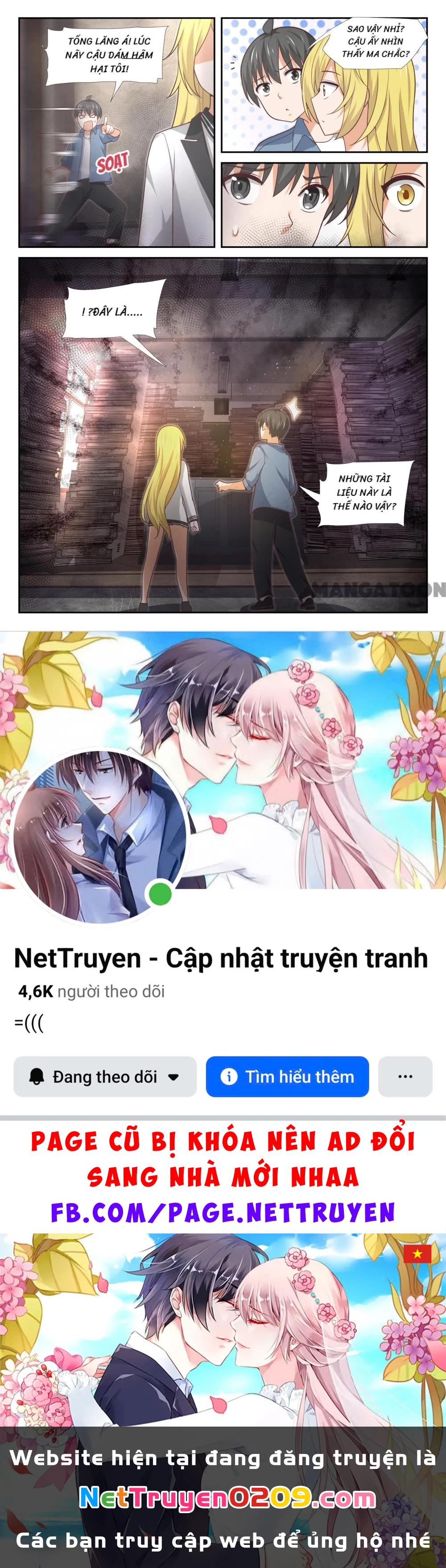 Nam Sinh Của Học Viện Nữ Sinh Chapter 360 - 11