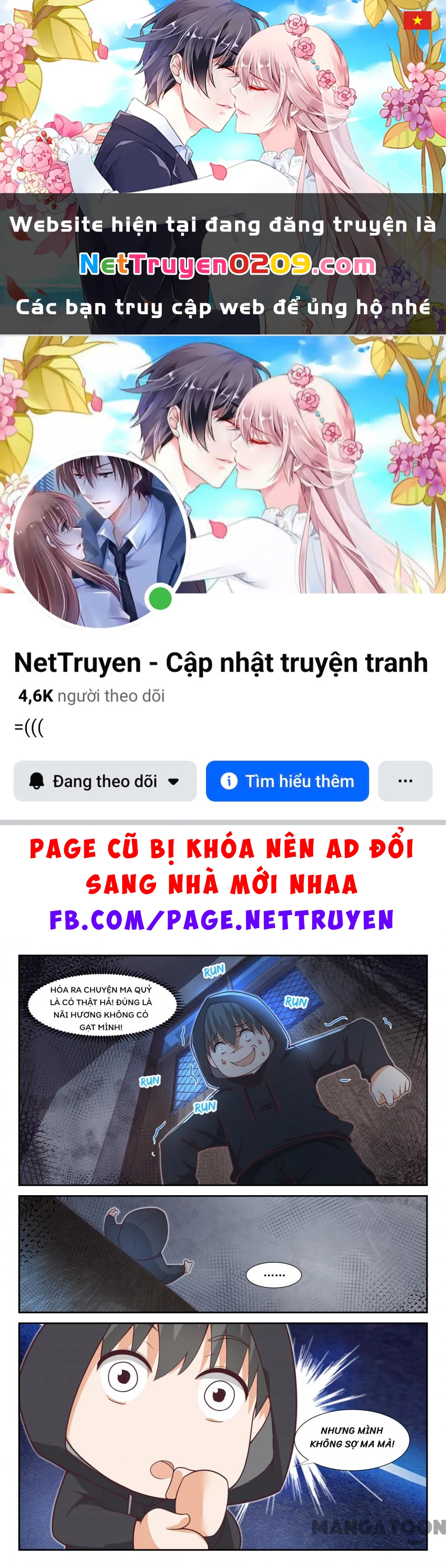 Nam Sinh Của Học Viện Nữ Sinh Chapter 362 - 1