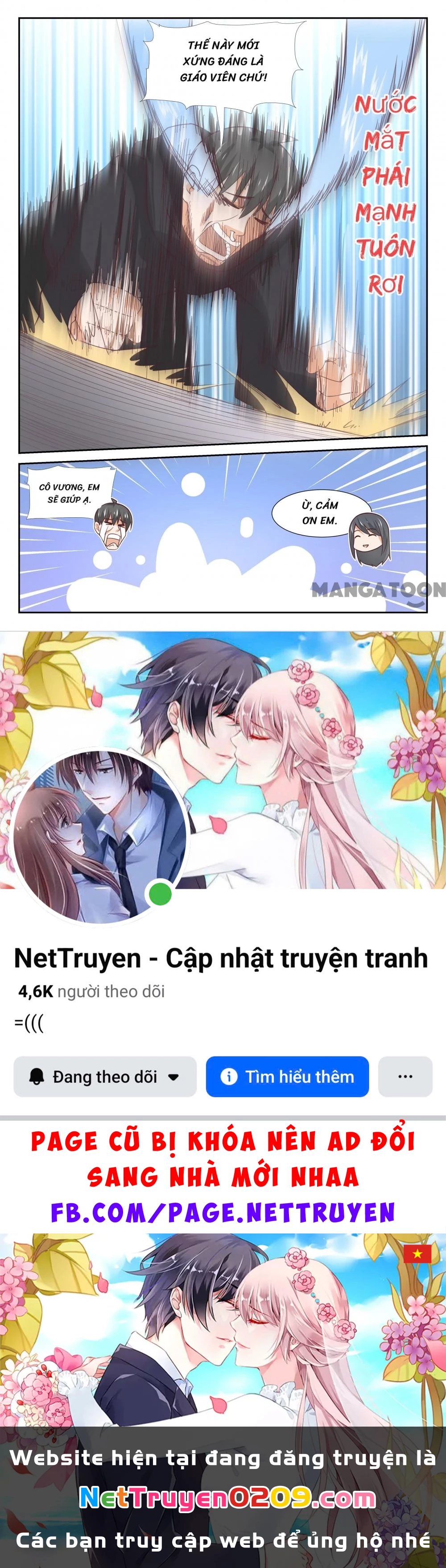 Nam Sinh Của Học Viện Nữ Sinh Chapter 363 - 10