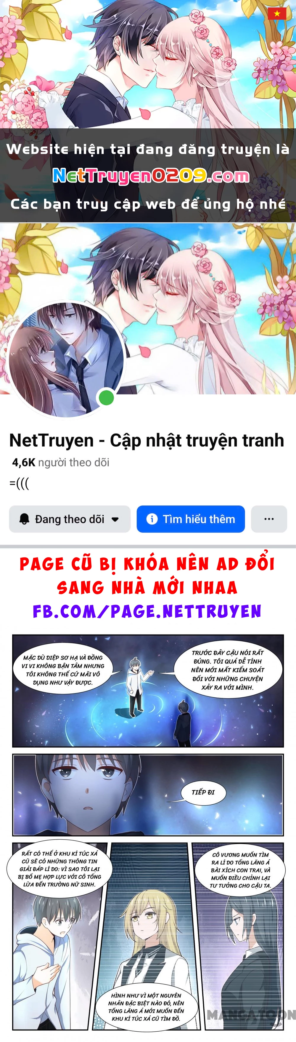 Nam Sinh Của Học Viện Nữ Sinh Chapter  364 - 1