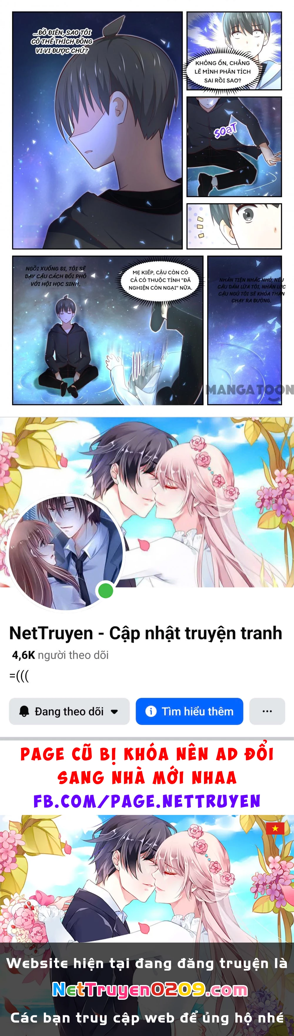 Nam Sinh Của Học Viện Nữ Sinh Chapter  364 - 11