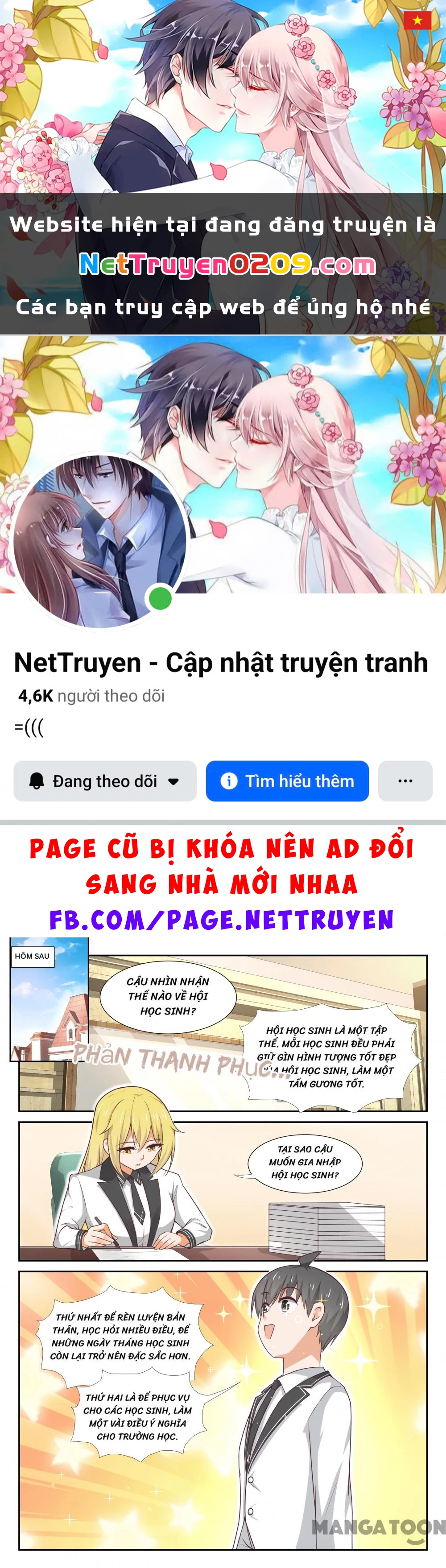 Nam Sinh Của Học Viện Nữ Sinh Chapter 365 - 1