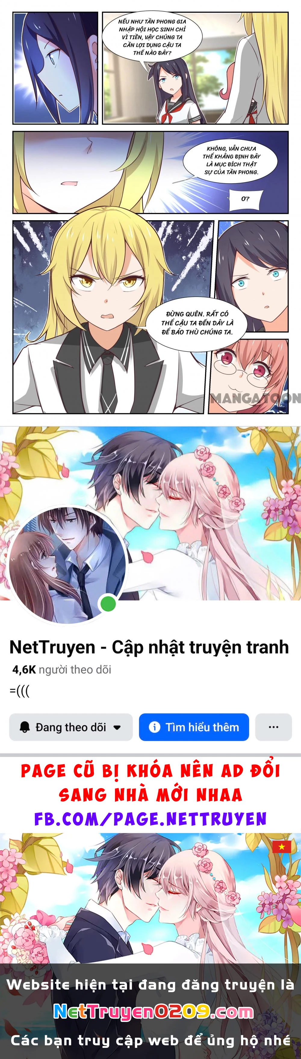 Nam Sinh Của Học Viện Nữ Sinh Chapter 366 - 10