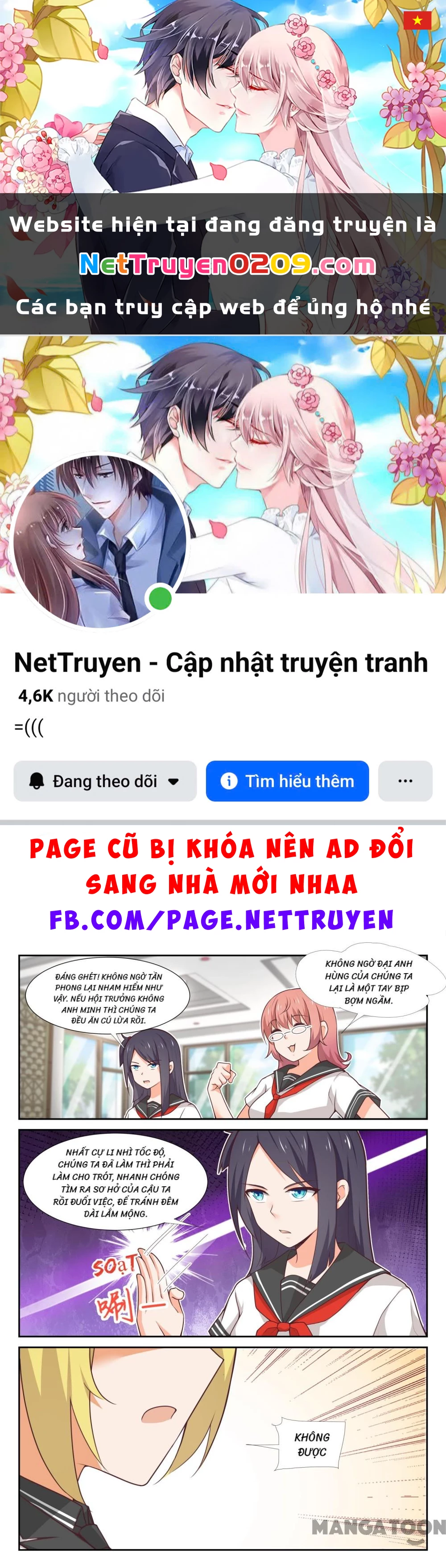 Nam Sinh Của Học Viện Nữ Sinh Chapter 367 - 1