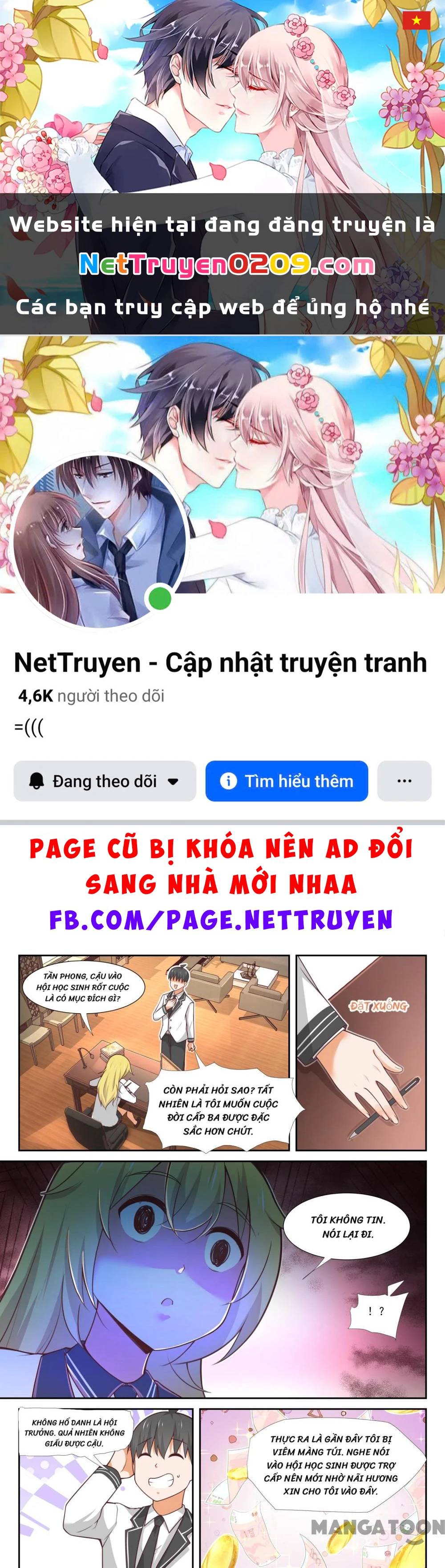 Nam Sinh Của Học Viện Nữ Sinh Chapter  369 - 1