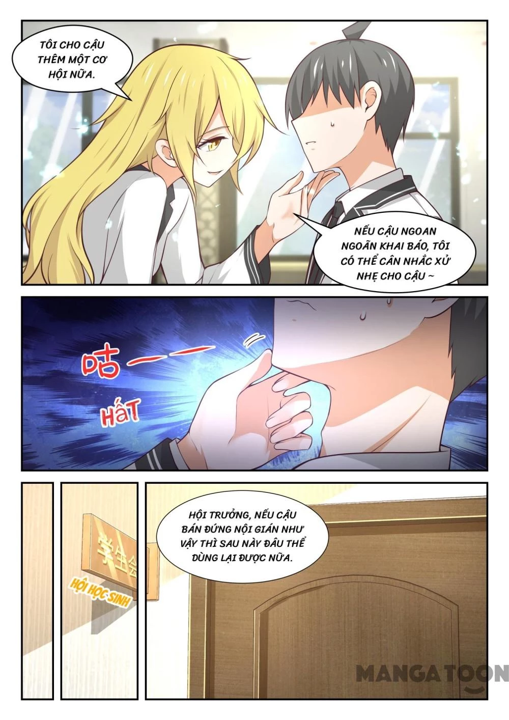 Nam Sinh Của Học Viện Nữ Sinh Chapter  369 - 4