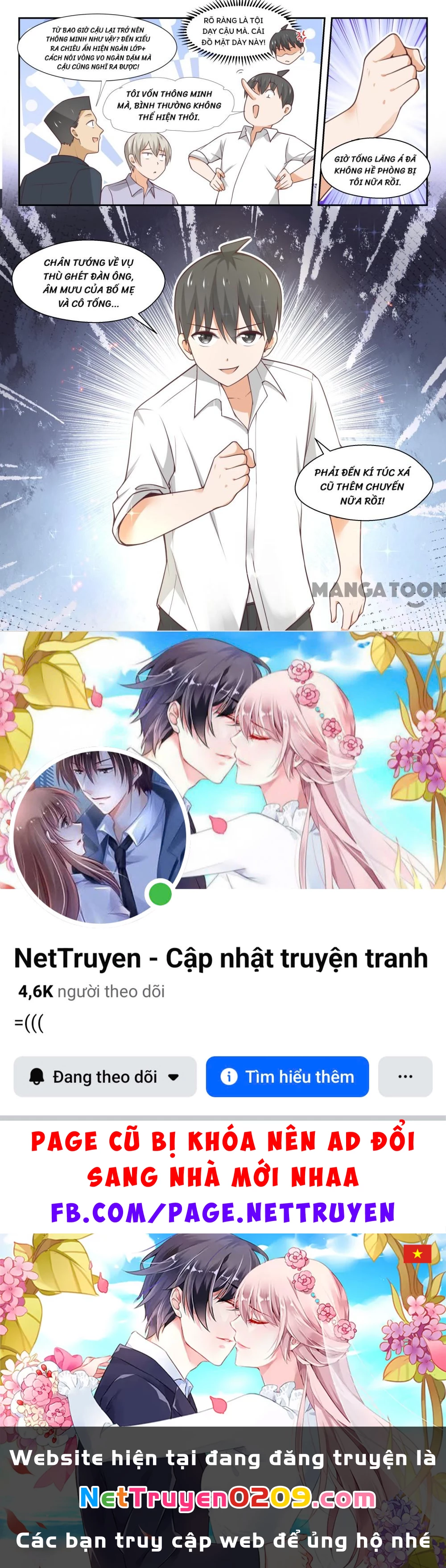 Nam Sinh Của Học Viện Nữ Sinh Chapter  369 - 10