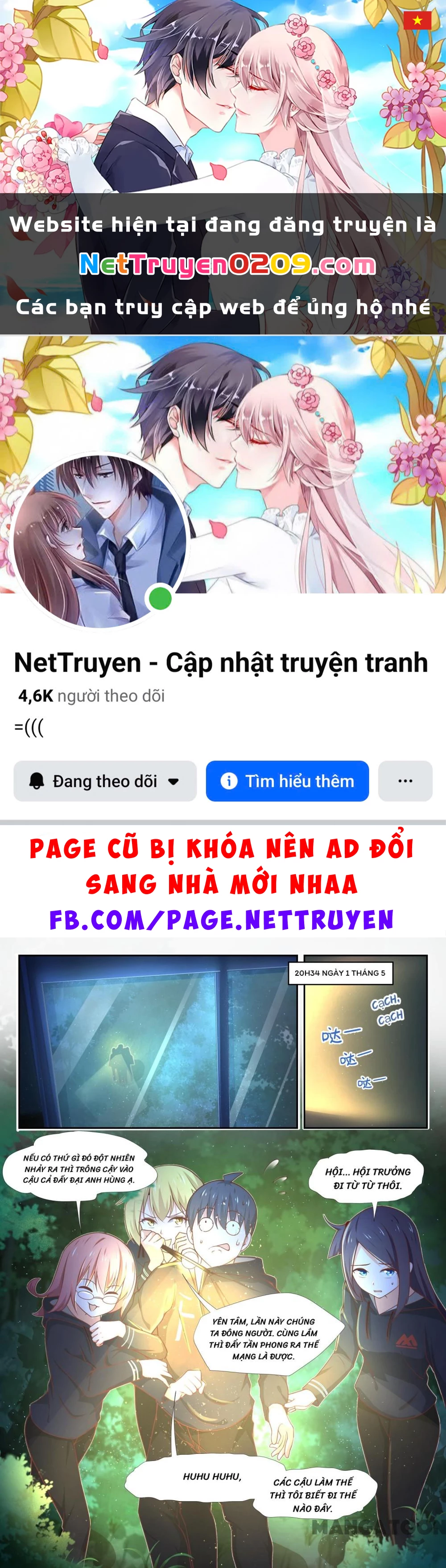 Nam Sinh Của Học Viện Nữ Sinh Chapter  370 - 1