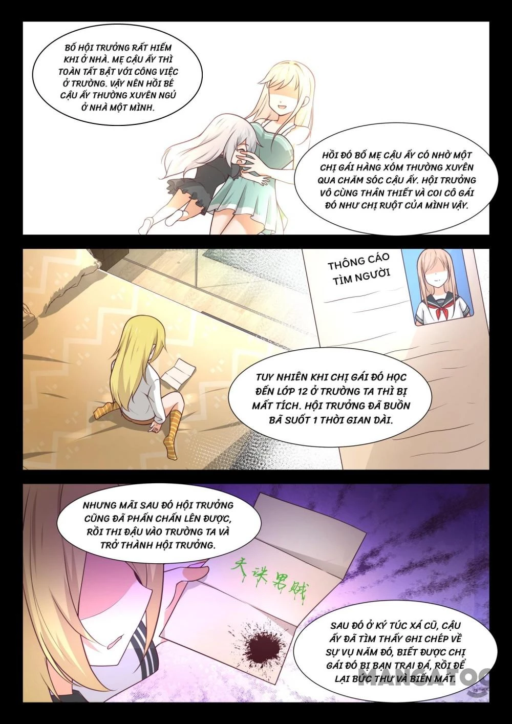 Nam Sinh Của Học Viện Nữ Sinh Chapter  370 - 5