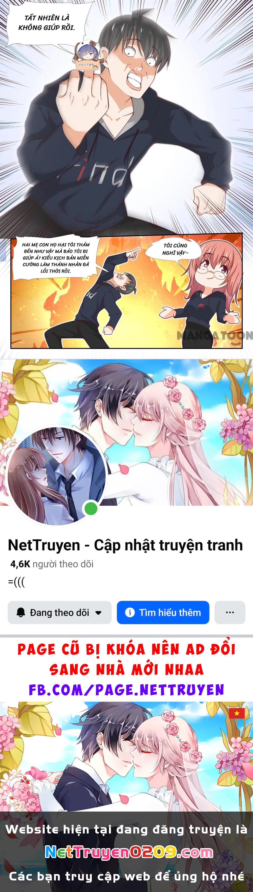 Nam Sinh Của Học Viện Nữ Sinh Chapter  370 - 9