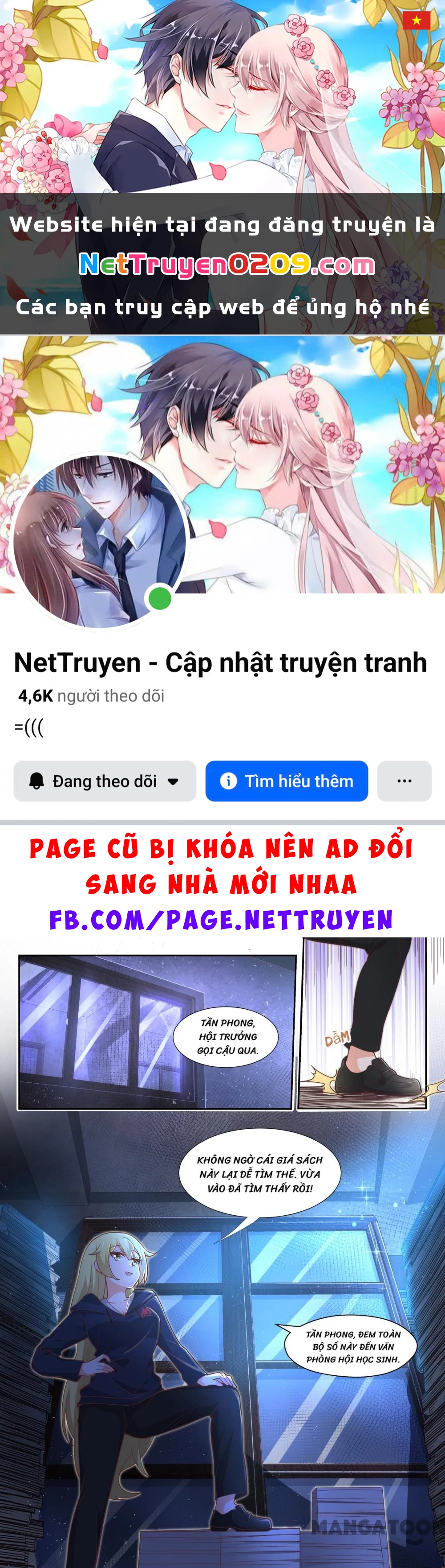 Nam Sinh Của Học Viện Nữ Sinh Chapter 371 - 1