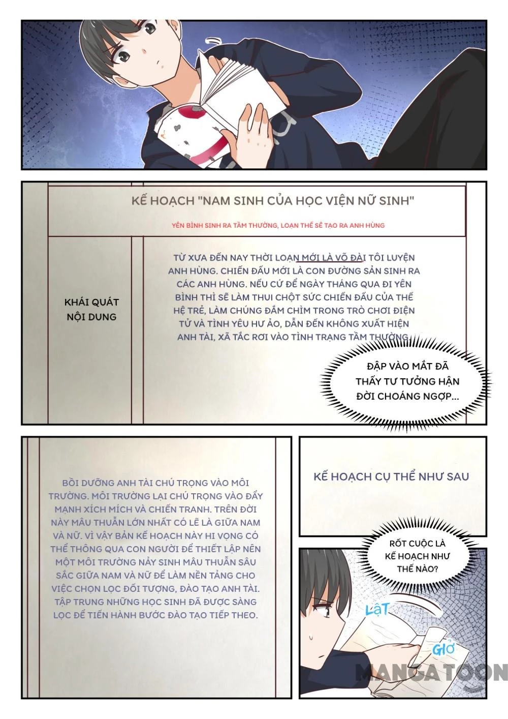 Nam Sinh Của Học Viện Nữ Sinh Chapter 371 - 6