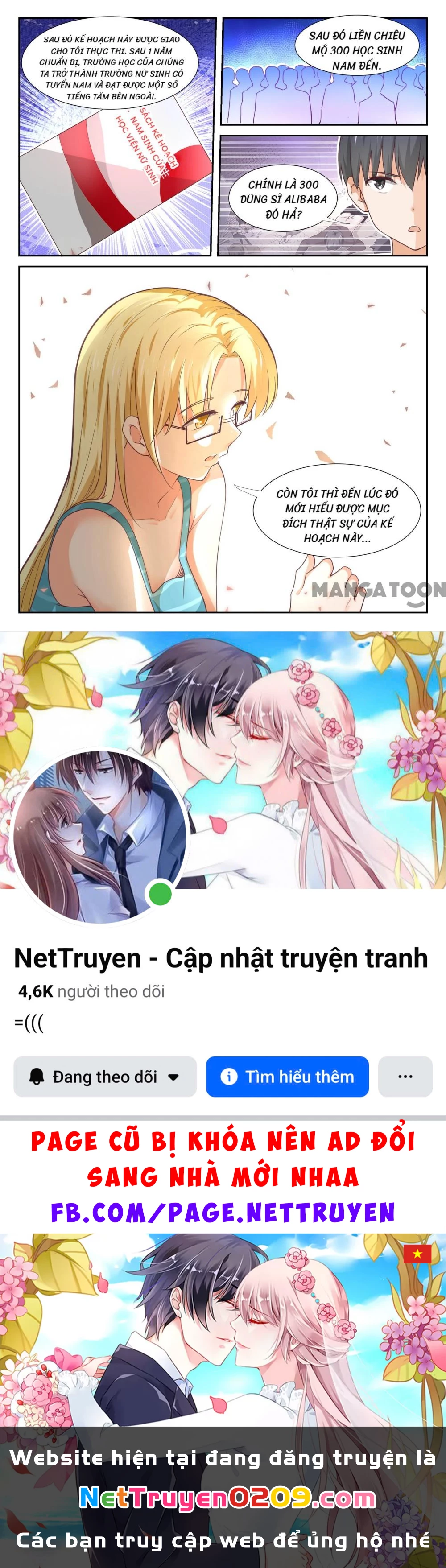 Nam Sinh Của Học Viện Nữ Sinh Chapter 372 - 10