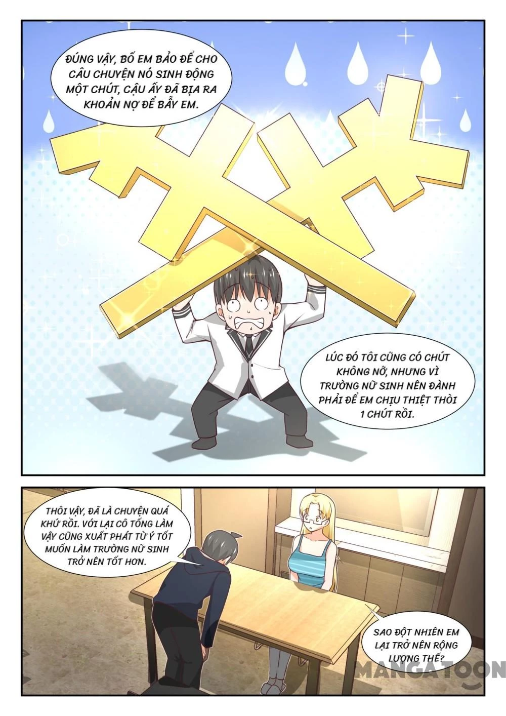 Nam Sinh Của Học Viện Nữ Sinh Chapter  373 - 8