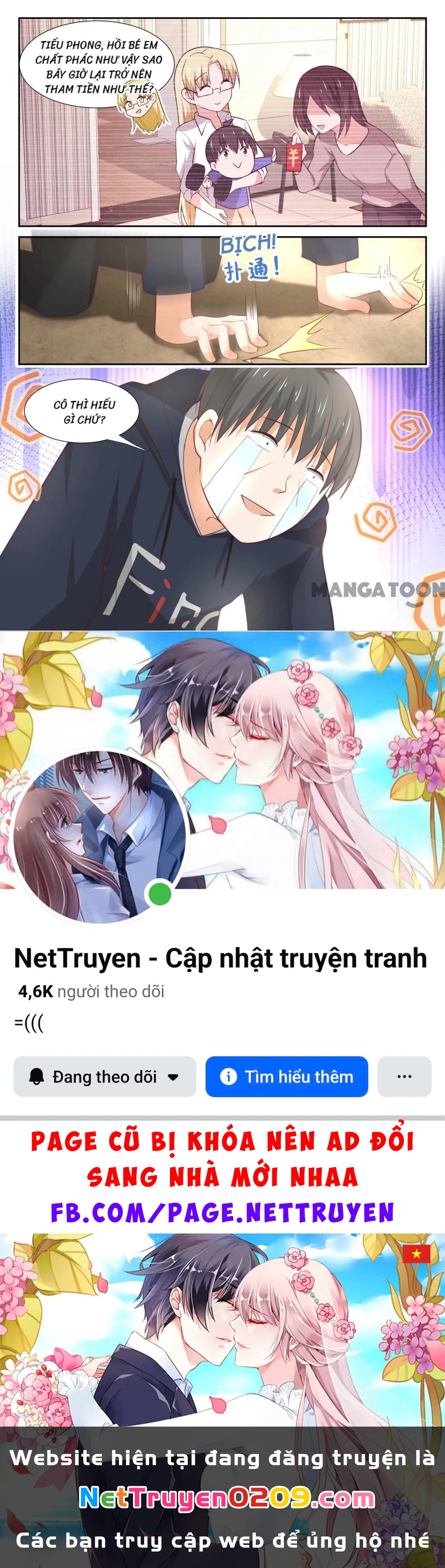 Nam Sinh Của Học Viện Nữ Sinh Chapter  373 - 10