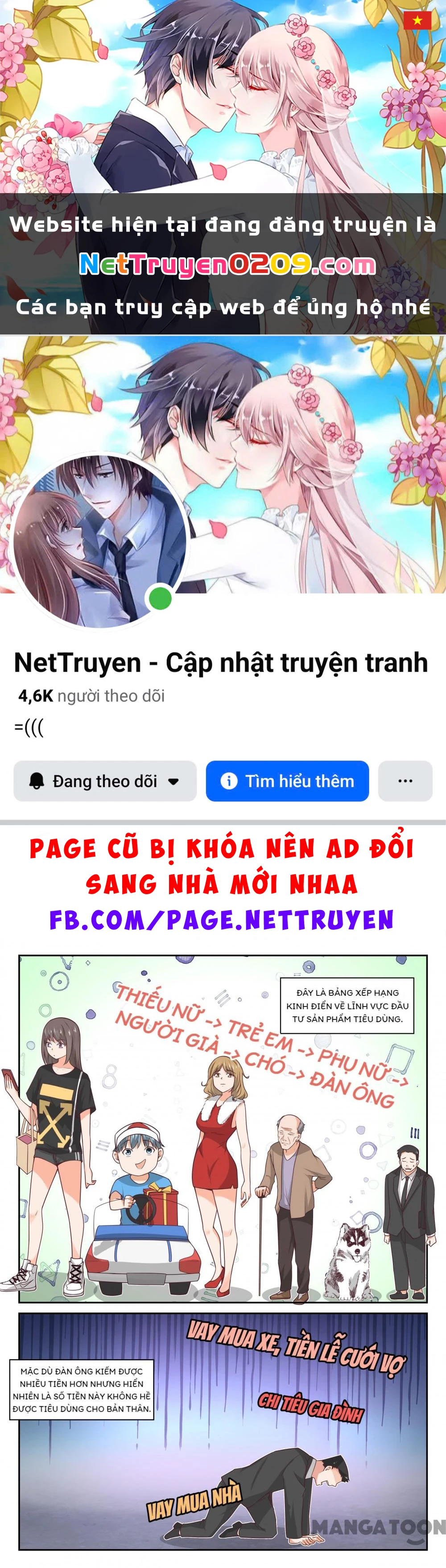 Nam Sinh Của Học Viện Nữ Sinh Chapter 374 - 1