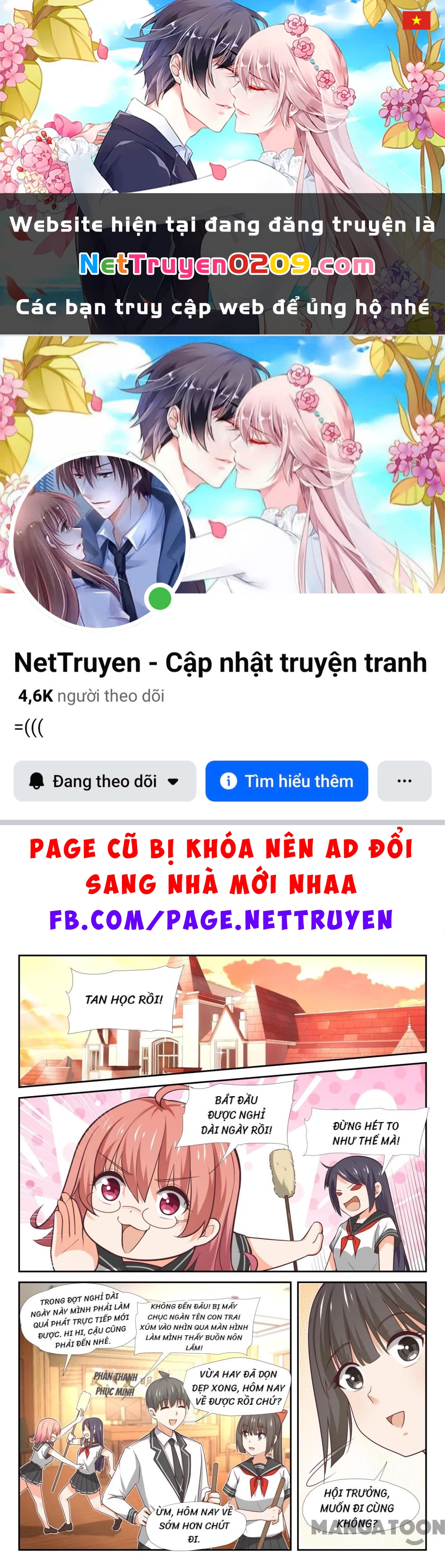 Nam Sinh Của Học Viện Nữ Sinh Chapter  375 - 1