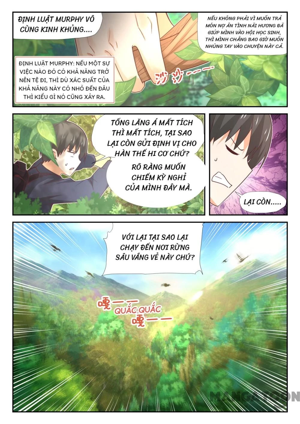 Nam Sinh Của Học Viện Nữ Sinh Chapter  375 - 9