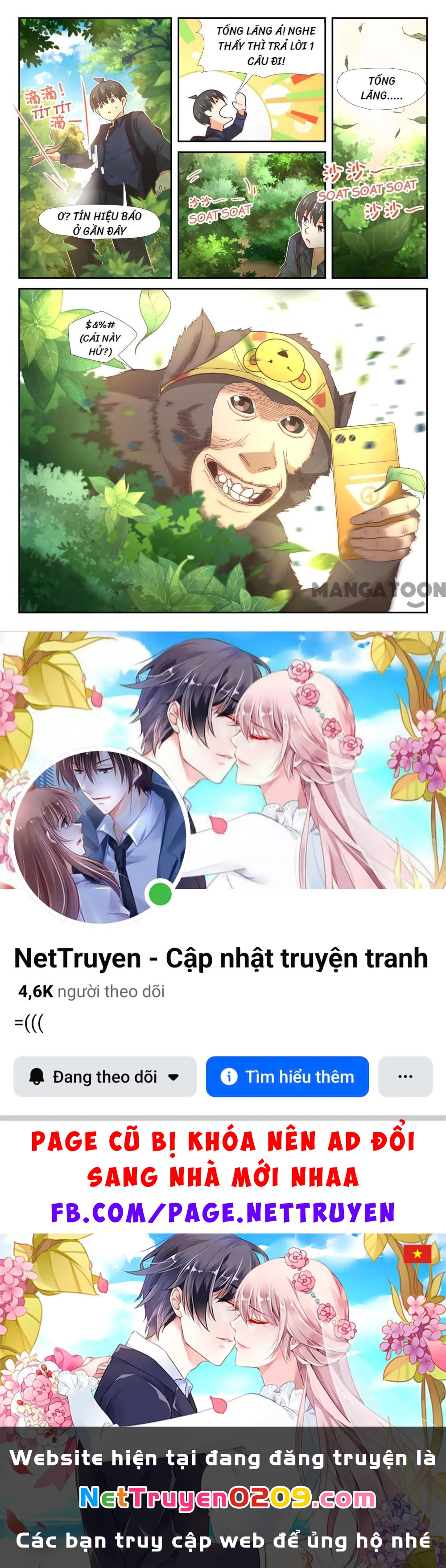 Nam Sinh Của Học Viện Nữ Sinh Chapter  375 - 10