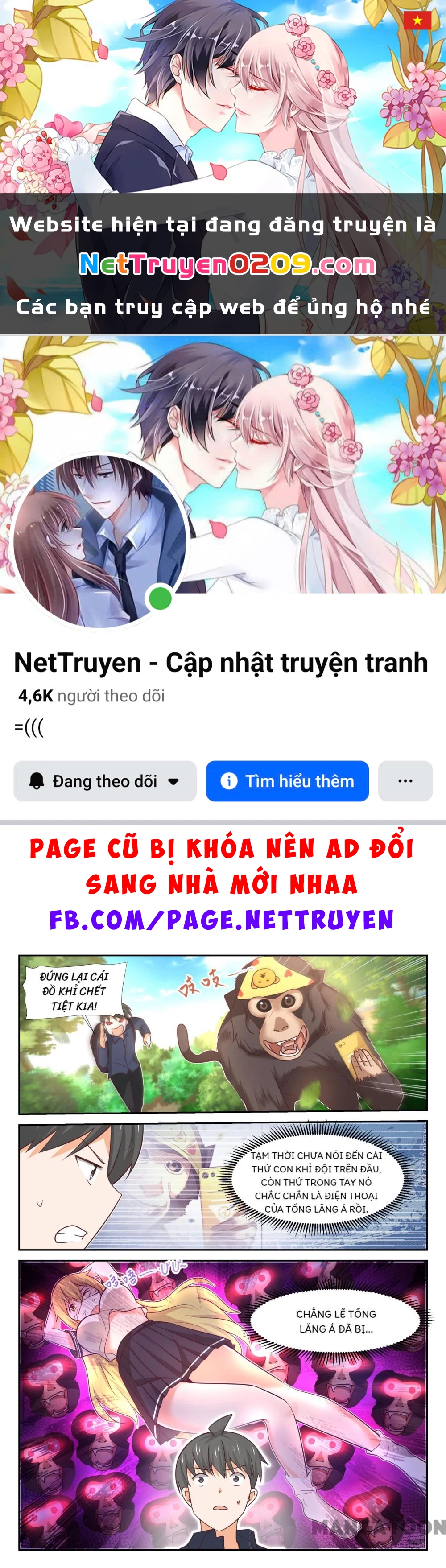 Nam Sinh Của Học Viện Nữ Sinh Chapter 376 - 1