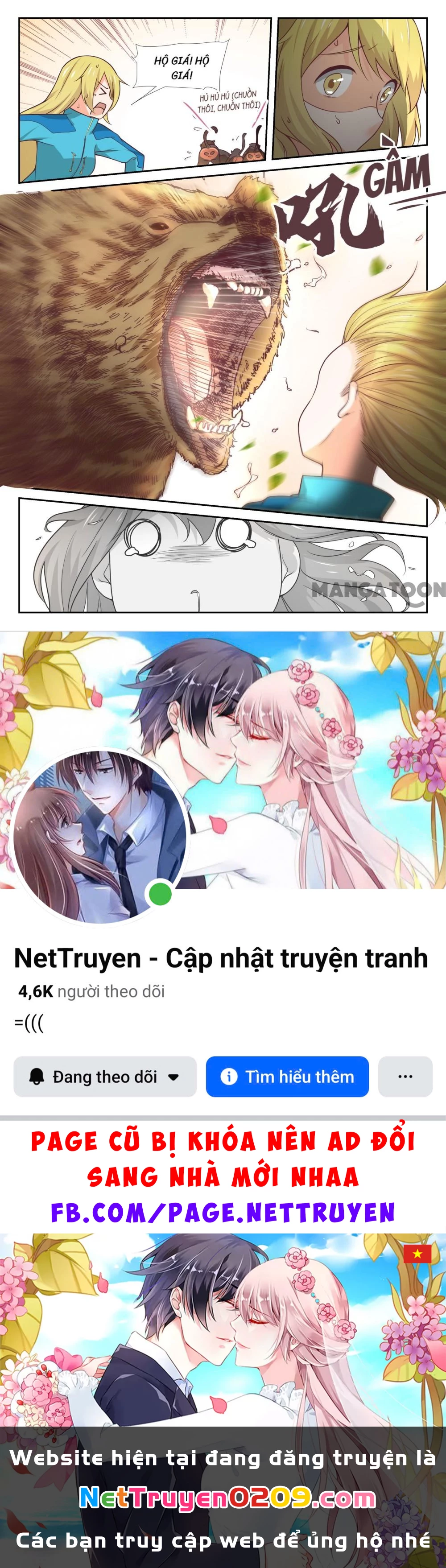 Nam Sinh Của Học Viện Nữ Sinh Chapter 376 - 11